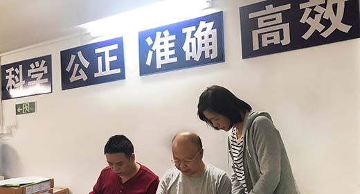 誠信不用你說，我懂！圖片