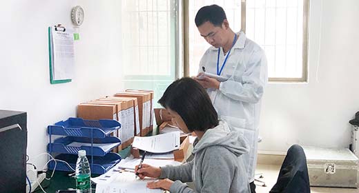 幫助企業實現質量，富強我們的祖國圖片