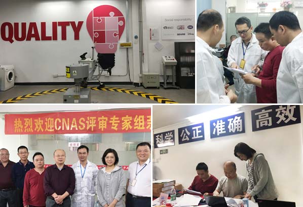 華品計量企業文化圖片