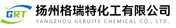 華品計量校準服務