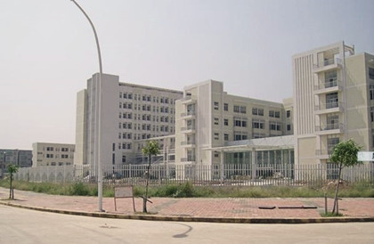 寶元白石鞋廠認定的計量公司 寶元白石鞋廠認定的計量公司