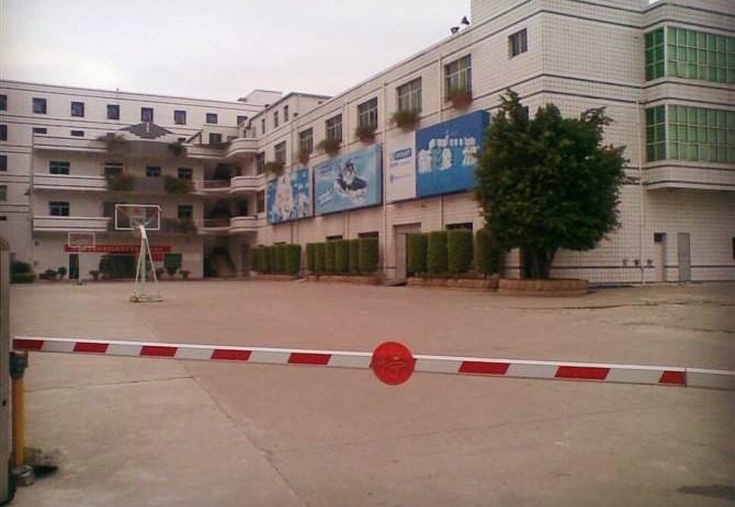 晉江康大鞋業(yè)推薦的計量公司 晉江康大鞋業(yè)推薦的計量公司