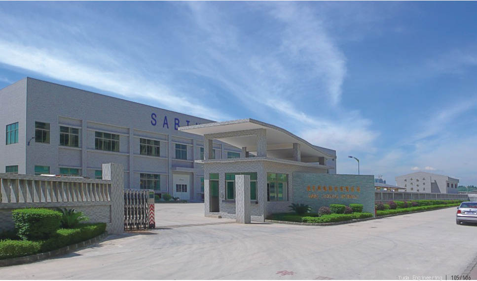 興昂國際貿(mào)易合作共贏的校準公司 興昂國際貿(mào)易合作共贏的校準公司