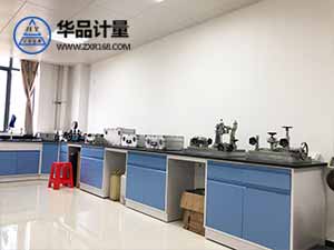 拉壓力學校準實驗室