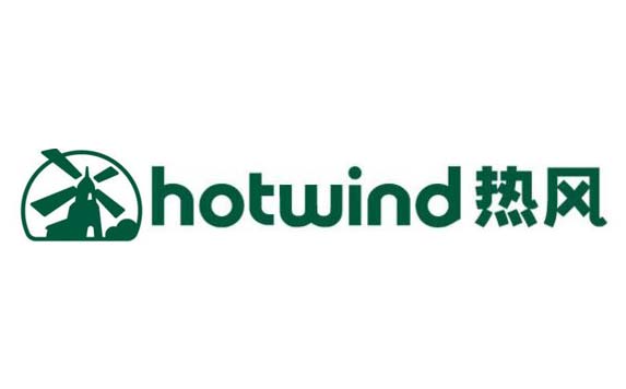 熱風(fēng)鞋業(yè)值得信賴的計量檢測公司 熱風(fēng)鞋業(yè)值得信賴的計量檢測公司